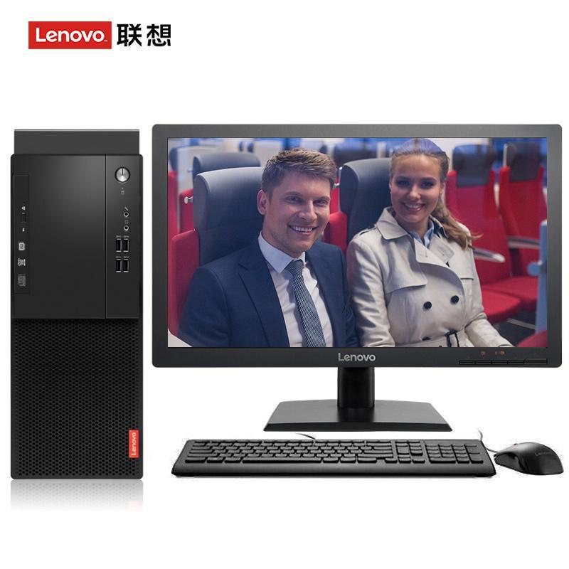 大鸡巴操死你个骚逼视频联想（Lenovo）启天M415 台式电脑 I5-7500 8G 1T 21.5寸显示器 DVD刻录 WIN7 硬盘隔离...